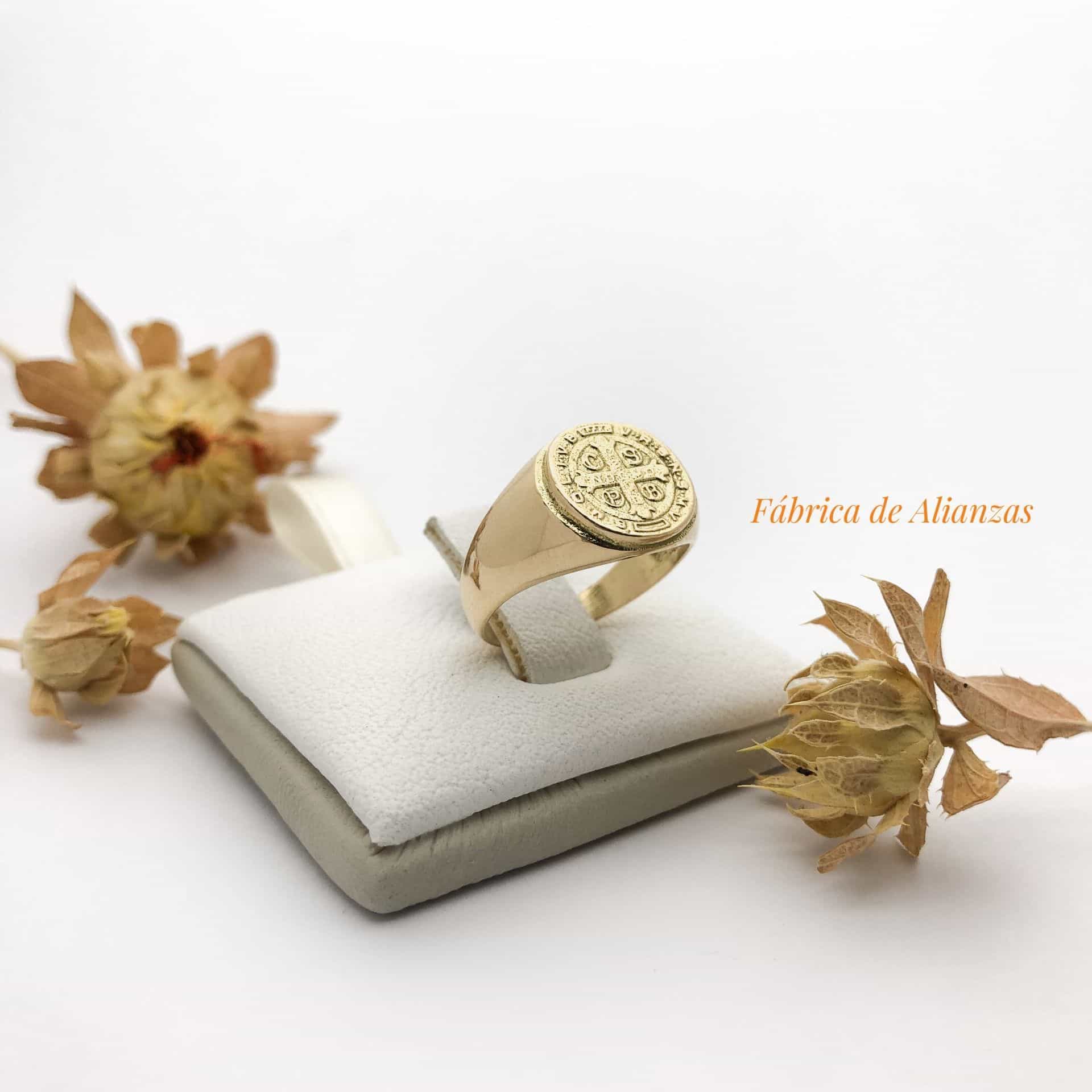 Sello San Benito Redondo