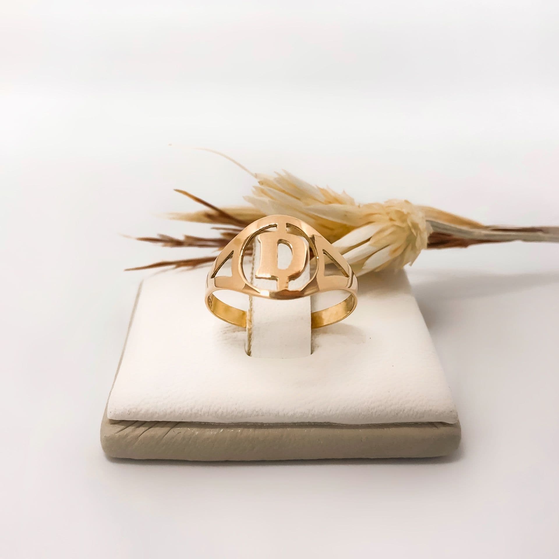 Anillo Inicial Calado 1.5 Grs.